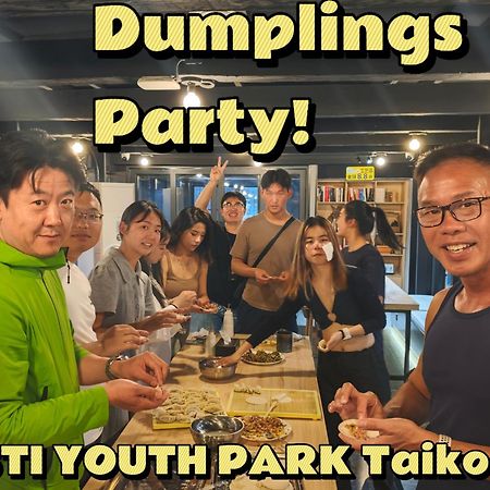Chengdu Desti Youth Park Hostel Taikooli Eksteriør billede
